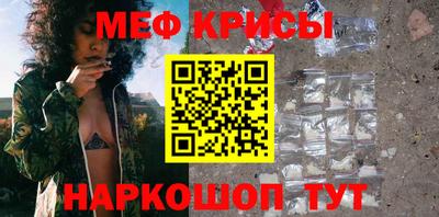 кокаин перу Заволжье
