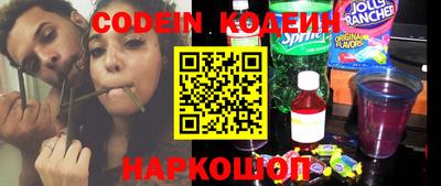 дмт Ипатово