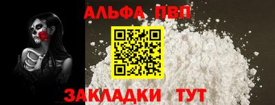 дмт Ипатово