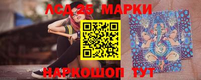 кокаин перу Заволжье