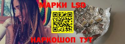 кокаин перу Заволжье