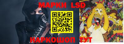 кокаин перу Заволжье
