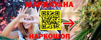 герыч Ирбит