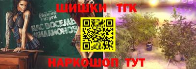 мескалин Заводоуковск