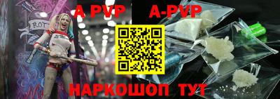дмт Ипатово