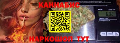 герыч Ирбит
