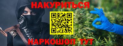 стаф Изобильный