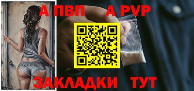 кокаин перу Заволжье