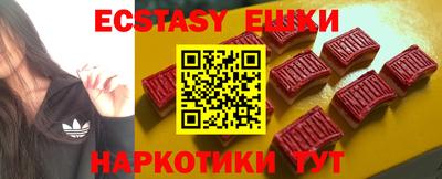 герыч Ирбит