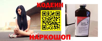 спиды Жуковский