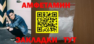 кокаин перу Заволжье