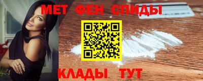 мескалин Заводоуковск