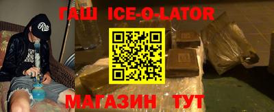кокаин перу Заволжье