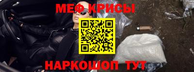кокаин перу Заволжье